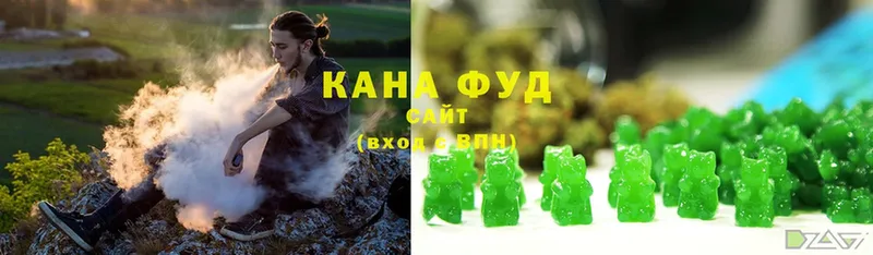 Canna-Cookies марихуана  kraken зеркало  Аткарск 